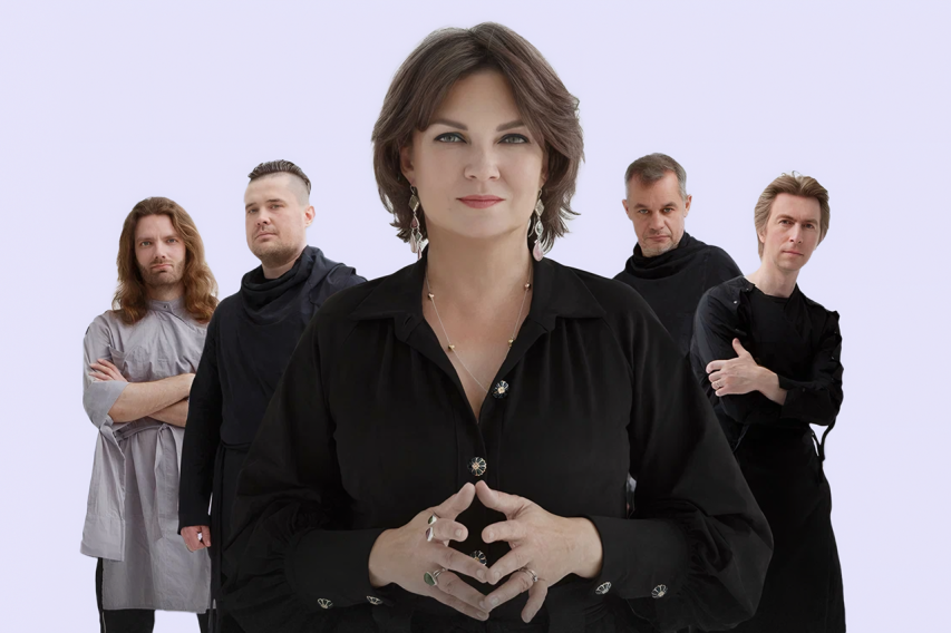 Фотография  для Мельница