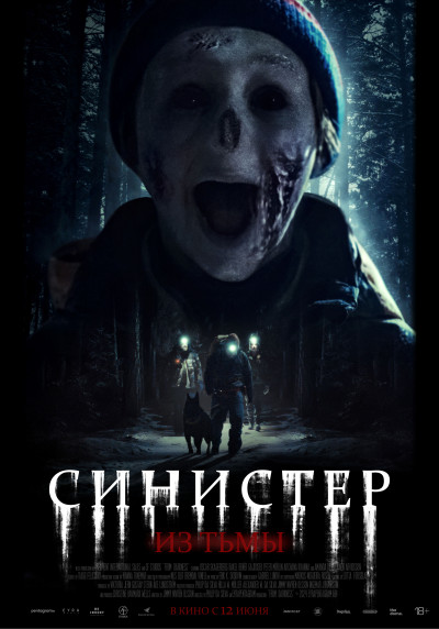 Марсель Дюшан. Искусство возможного