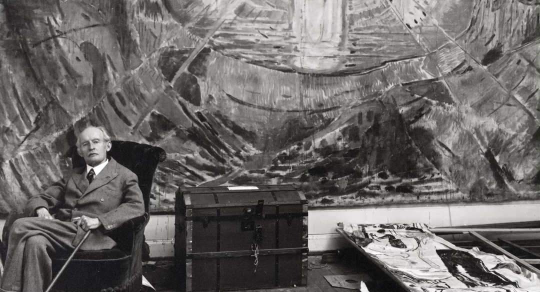 Фотография  для АРТ-ЛЕКТОРИЙ: Мунк в аду