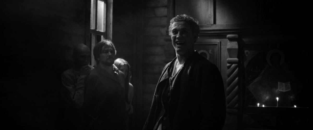 Фотография  для Искупление