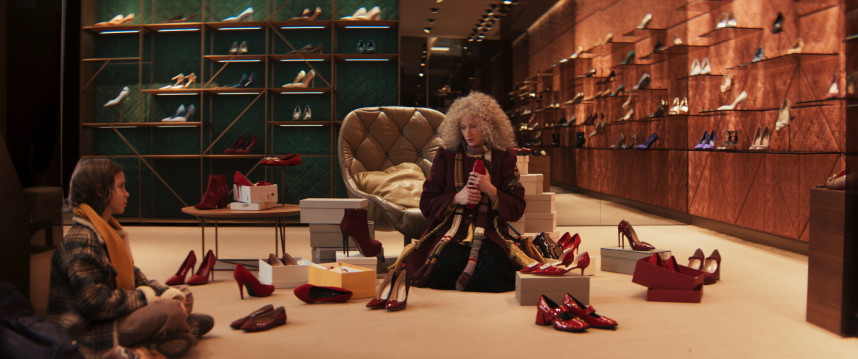 Фотография  для Яга на нашу голову