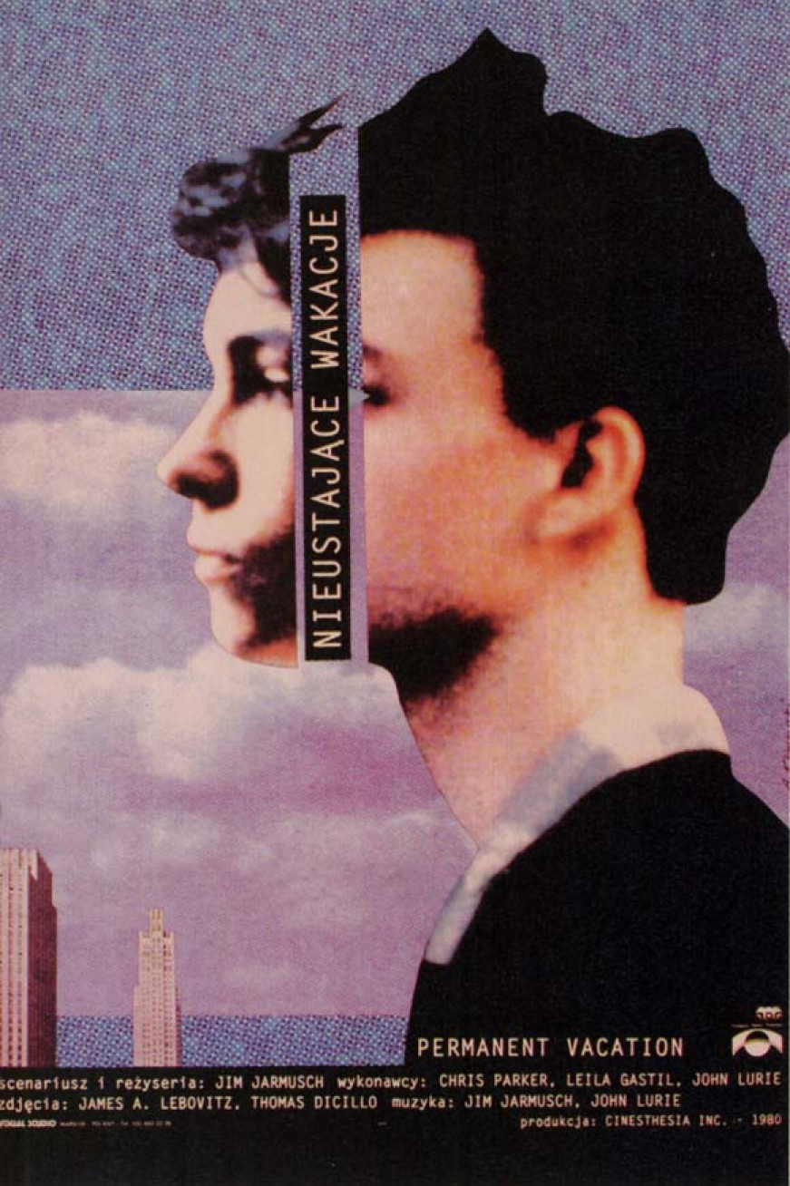 Фотография  для Отпуск без конца