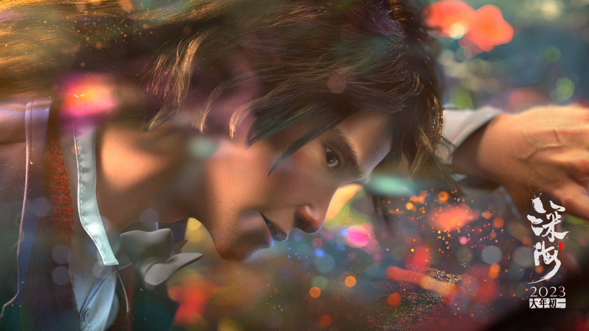 Фотография  для Океан чудес