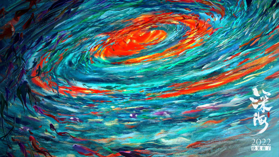 Фотография  для Океан чудес