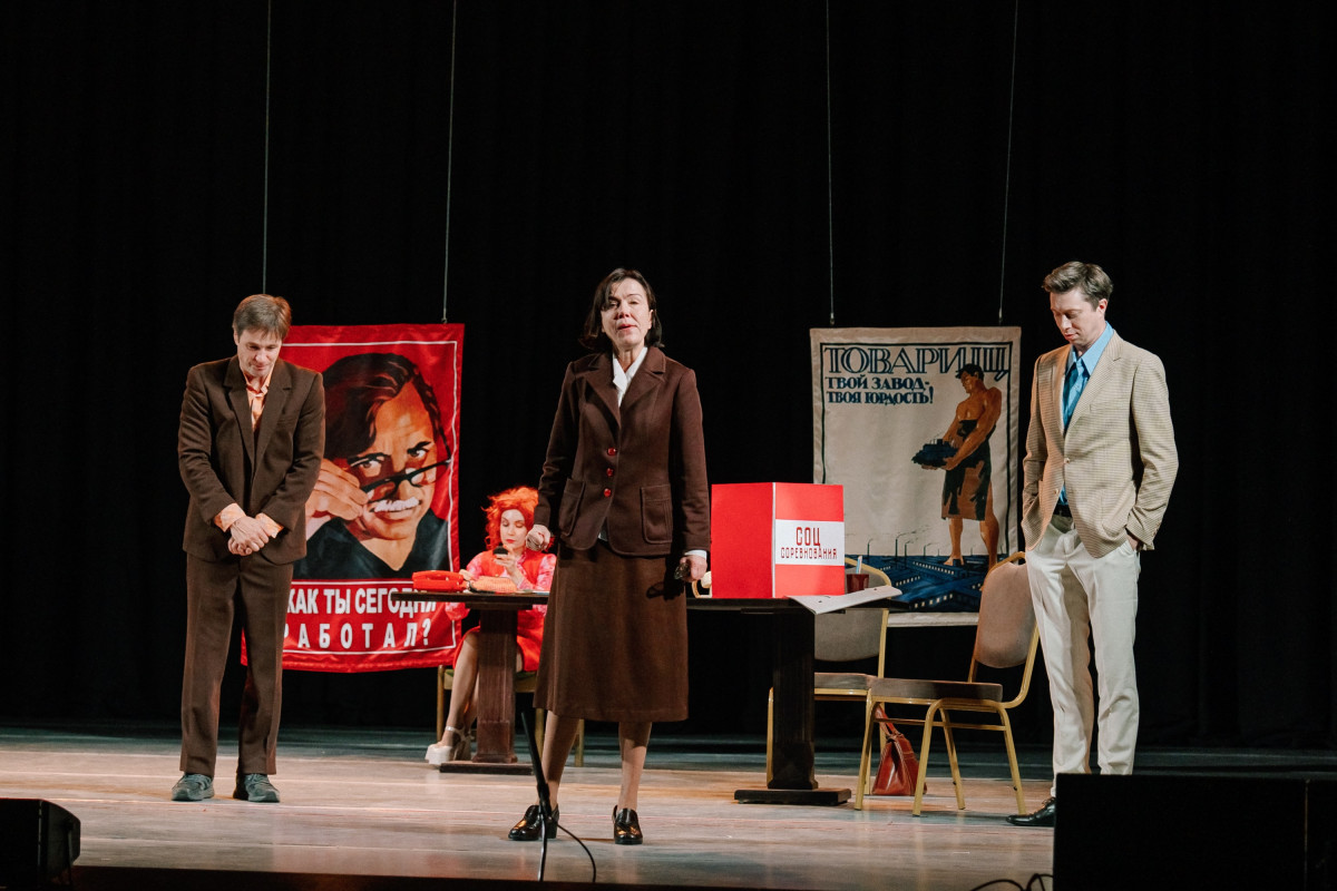 Фотография  для Служебный роман