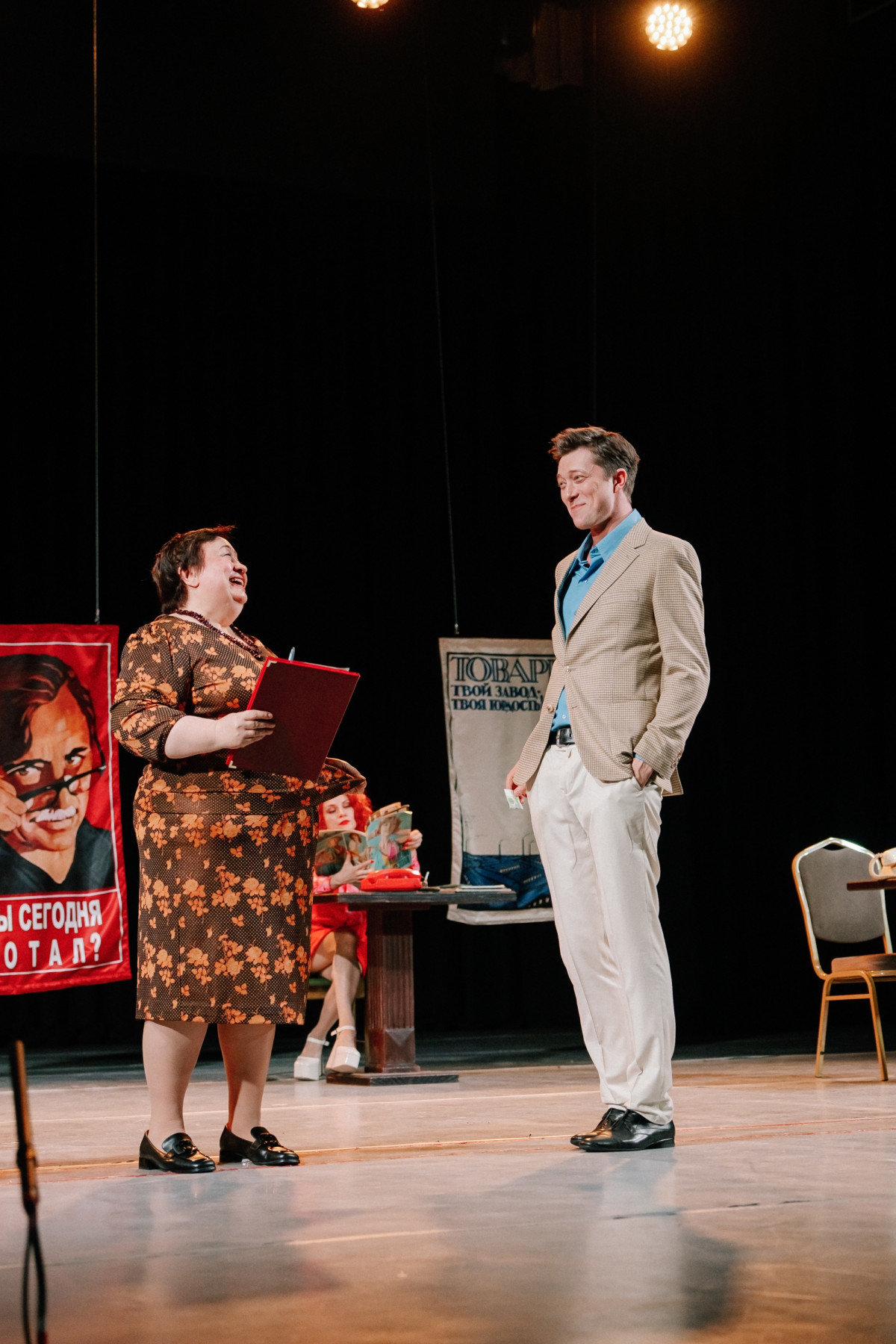 Фотография  для Служебный роман