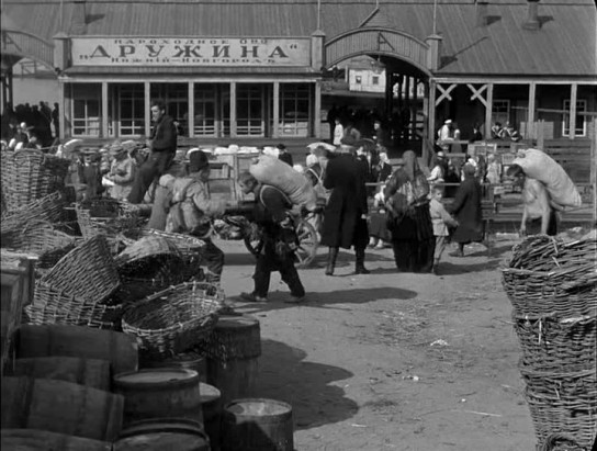 Фотография  для Детство Горького