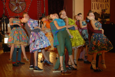 Фотография  для Стиляги