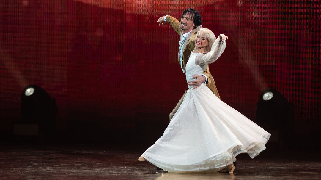 Фотография  для Шальная императрица