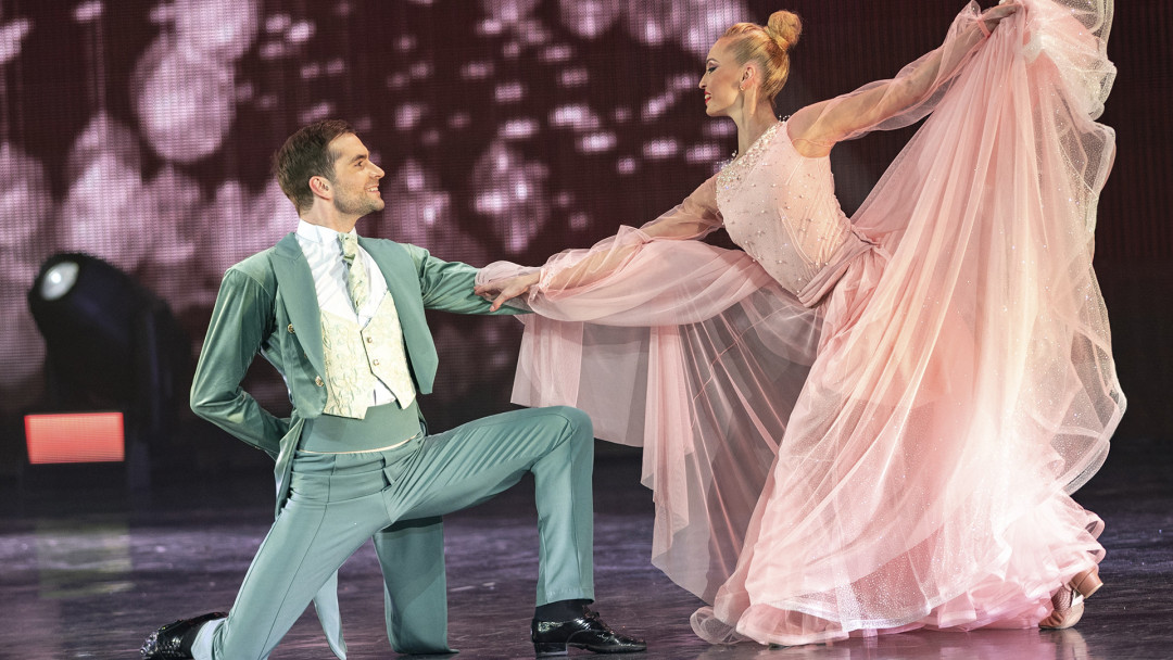 Фотография  для Шальная императрица