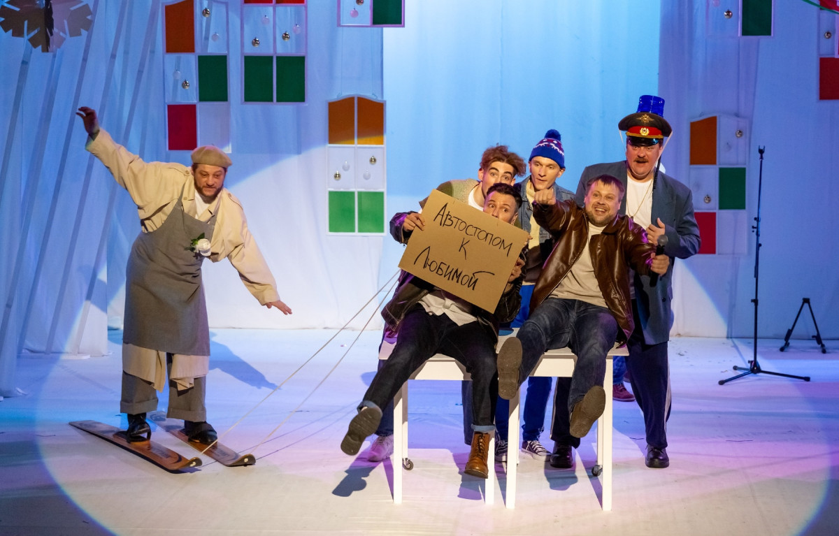 Фотография  для Новогодний серпантин. На том же месте, в тот же час...