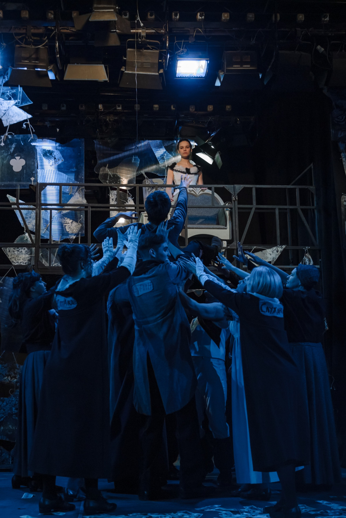 Фотография  для Новогодний серпантин. Пиковая дама