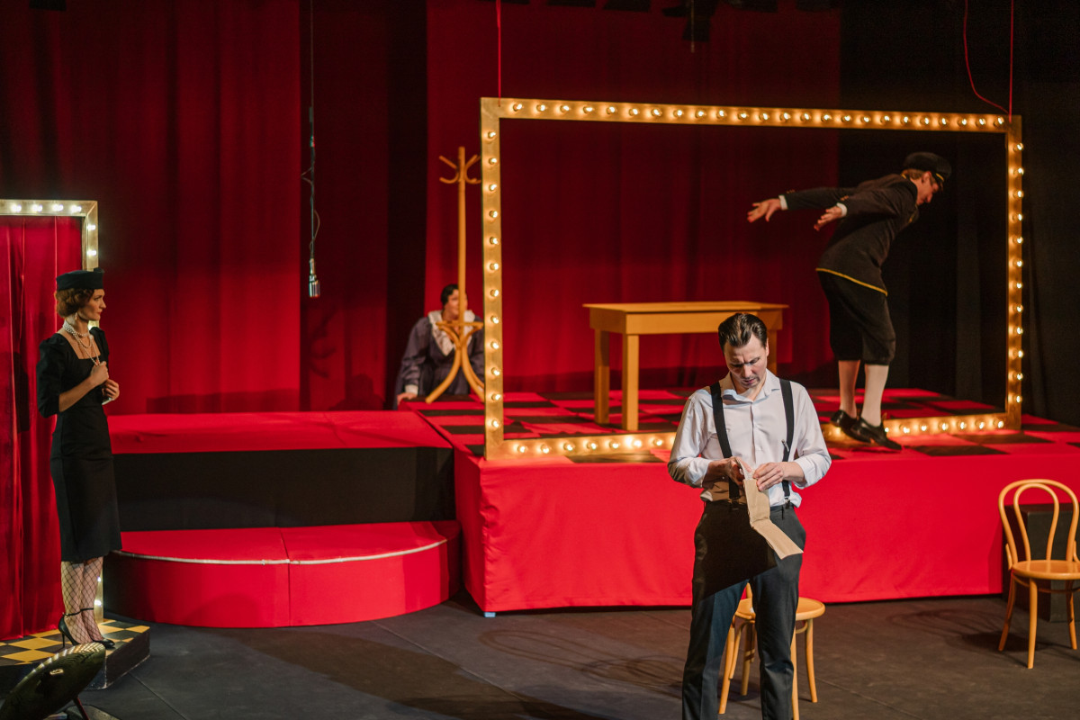 Фотография  для Новогодний серпантин. Настоящий детектив