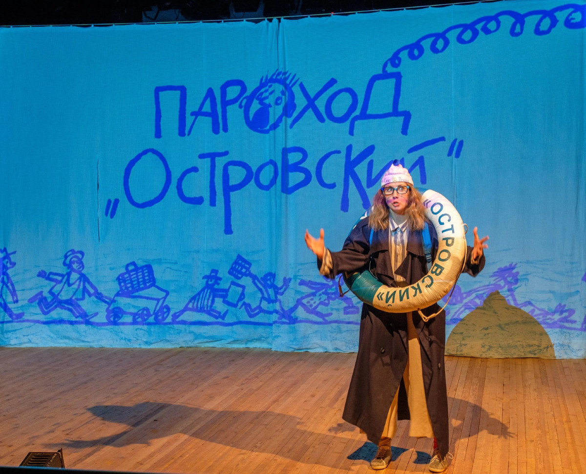 Фотография  для Новогодний серпантин. Пароход «Островский»