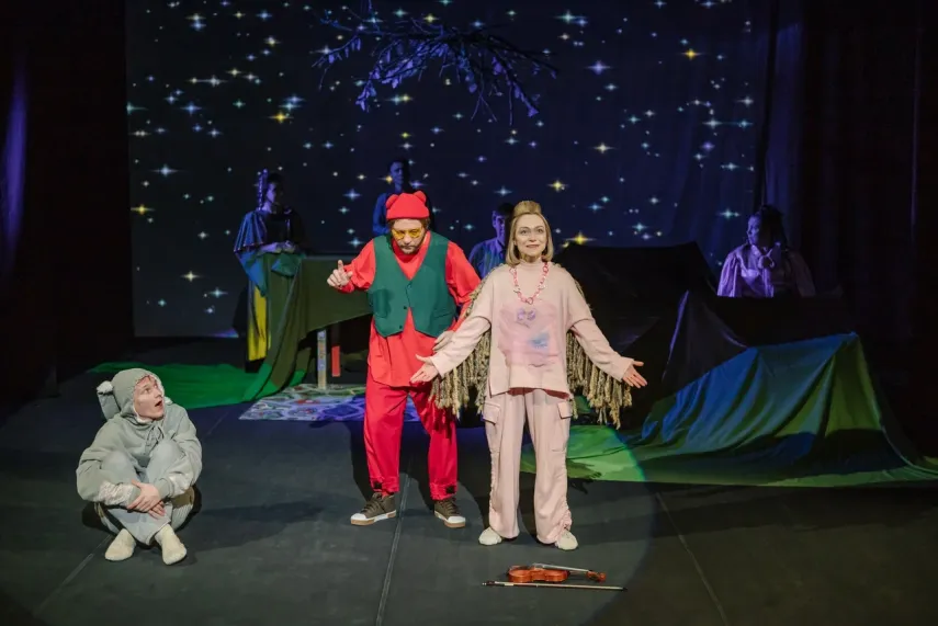 Фотография  для Ёжикина скрипка