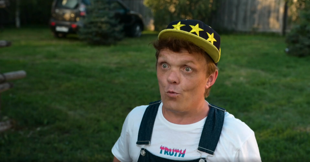 Фотография  для Школа Бабы-Яги