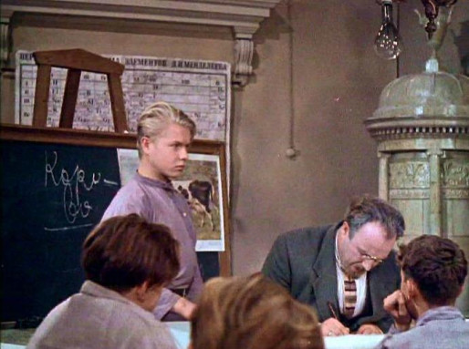 Фотография  для Два капитана