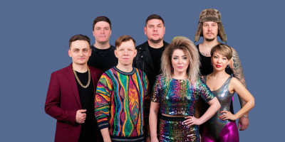 Лучшие песни Руки Вверх!