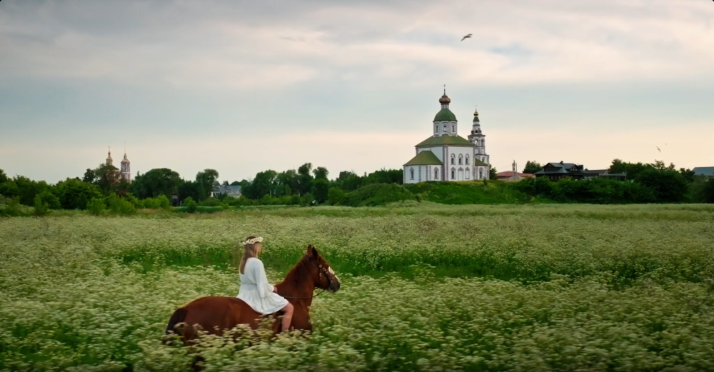 Фотография  для Суздаль. 1000 лет и один день