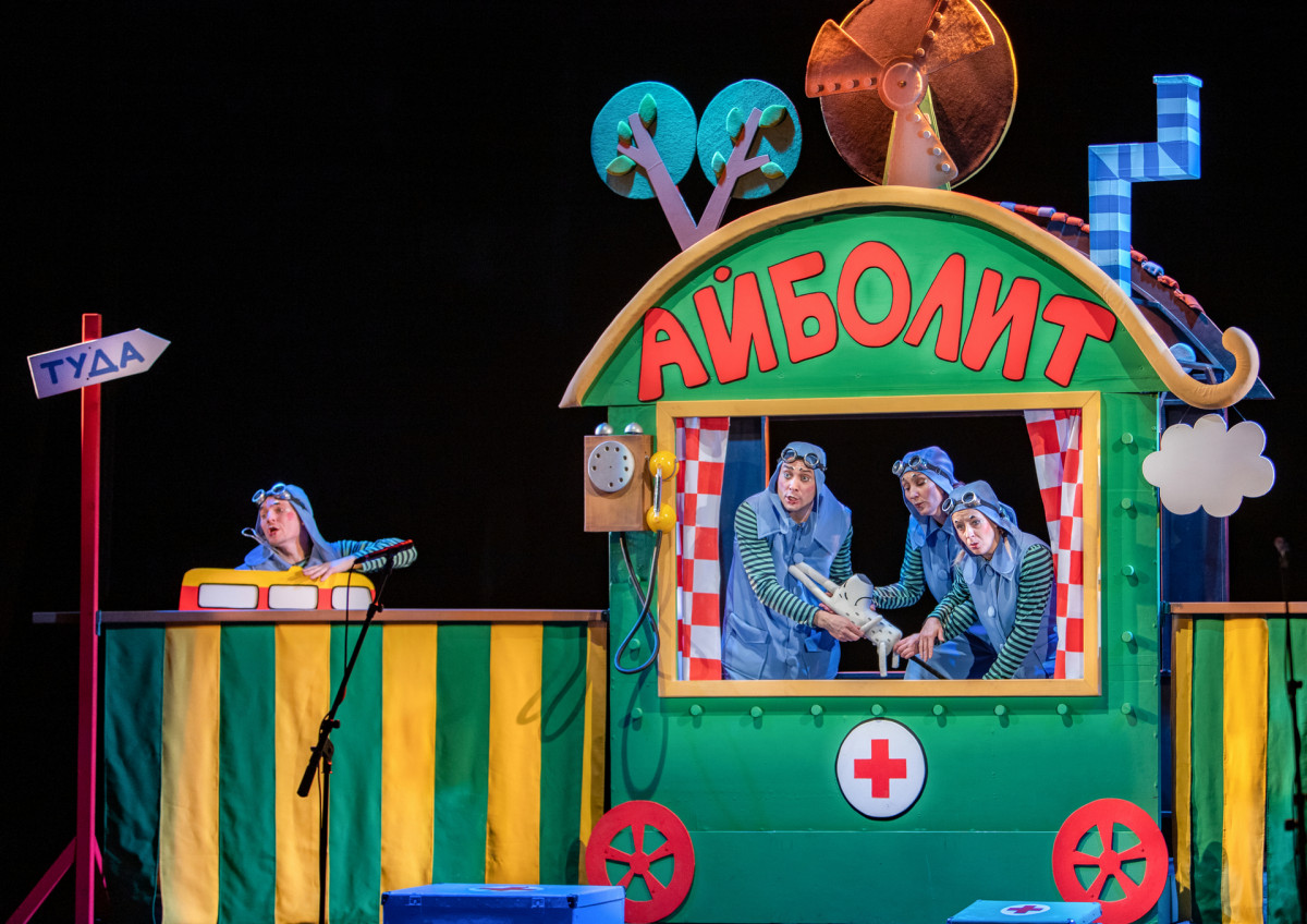 Фотография  для Айболит