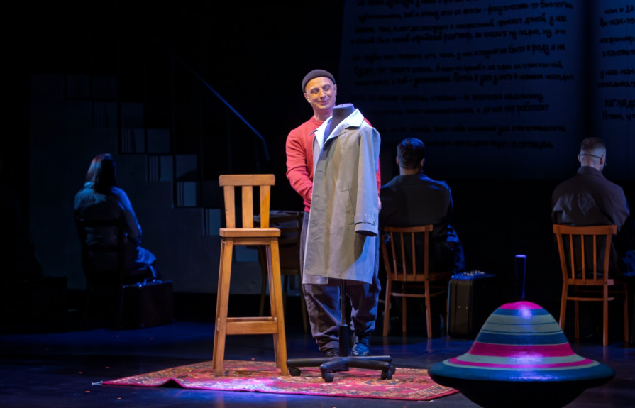 Фотография  для Бери и помни