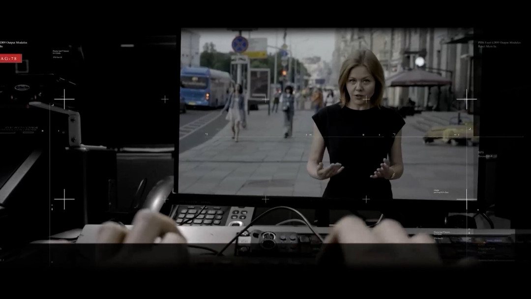 Фотография  для Сеть