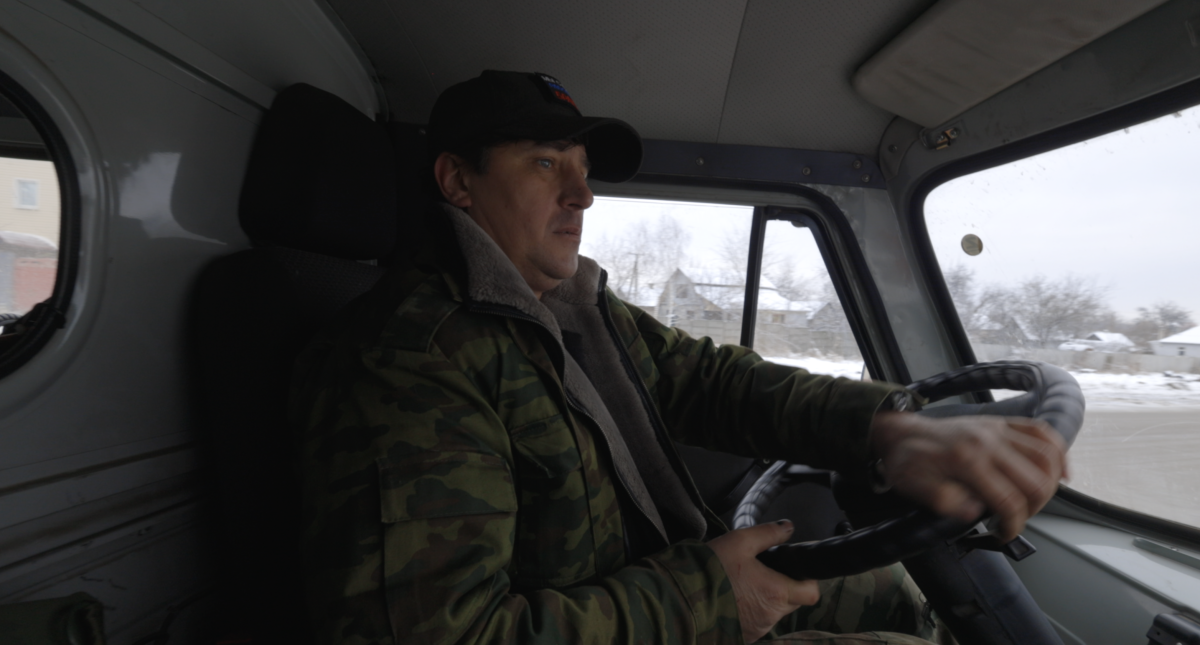 Фотография  для Кормильцы