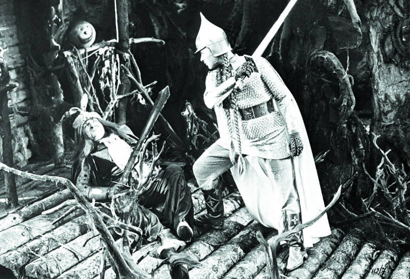 Фотография  для Золотые рога