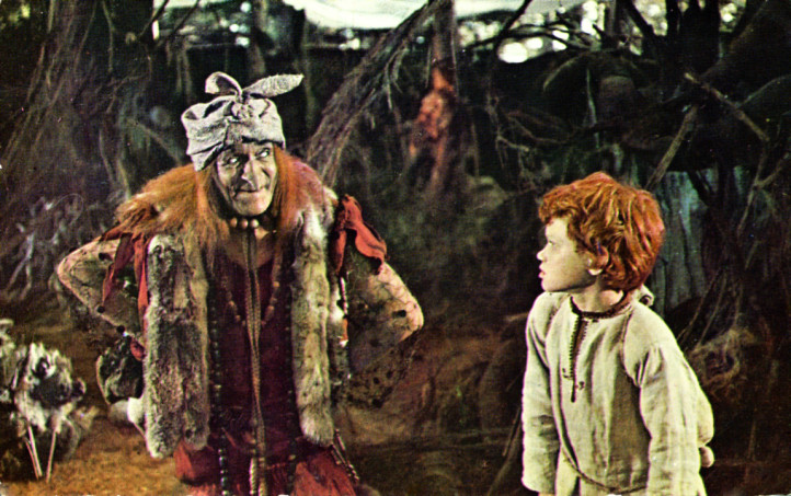 Фотография  для Золотые рога