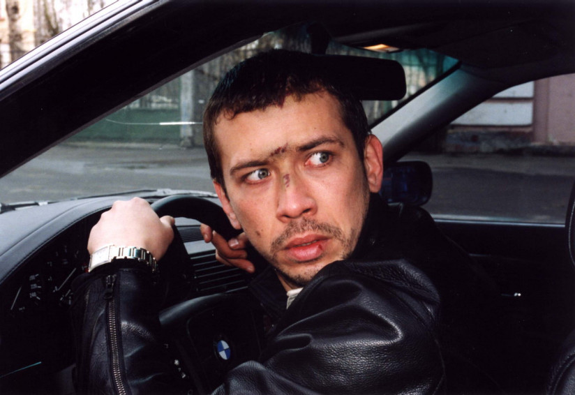 Фотография  для Бумер