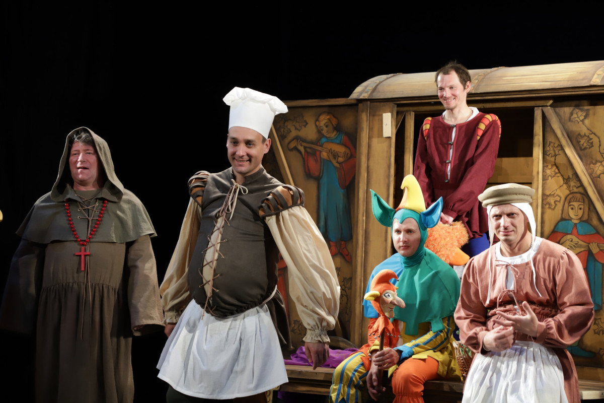 Фотография  для Карлик Нос