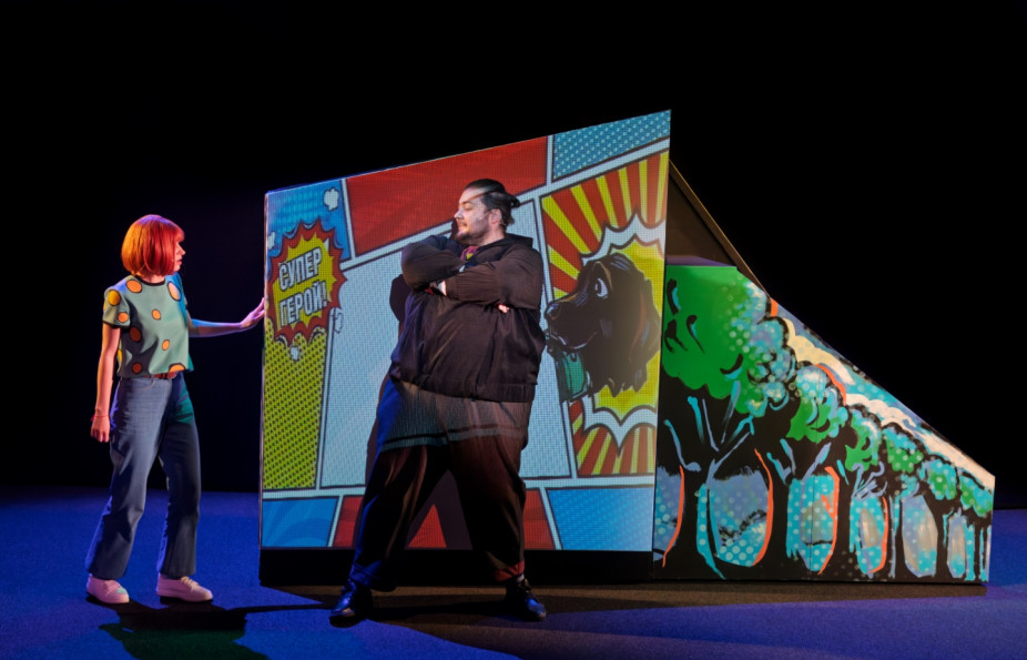 Фотография  для Мой пёс Банкир