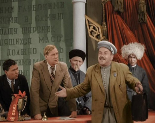 Фотография  для Волга-Волга