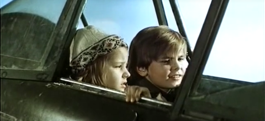 Фотография  для Так начиналась легенда