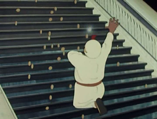 Фотография  для Золотая антилопа