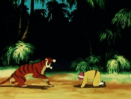 Фотография  для Золотая антилопа