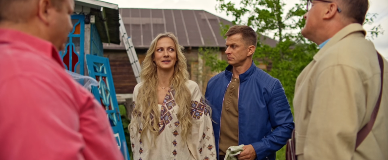 Фотография  для Родительский дом