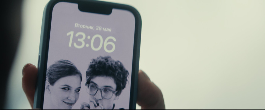 Фотография  для Пропасть