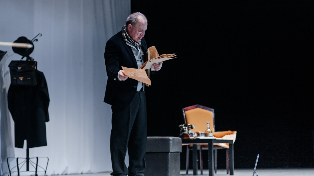 Фотография  для Фальшивая нота