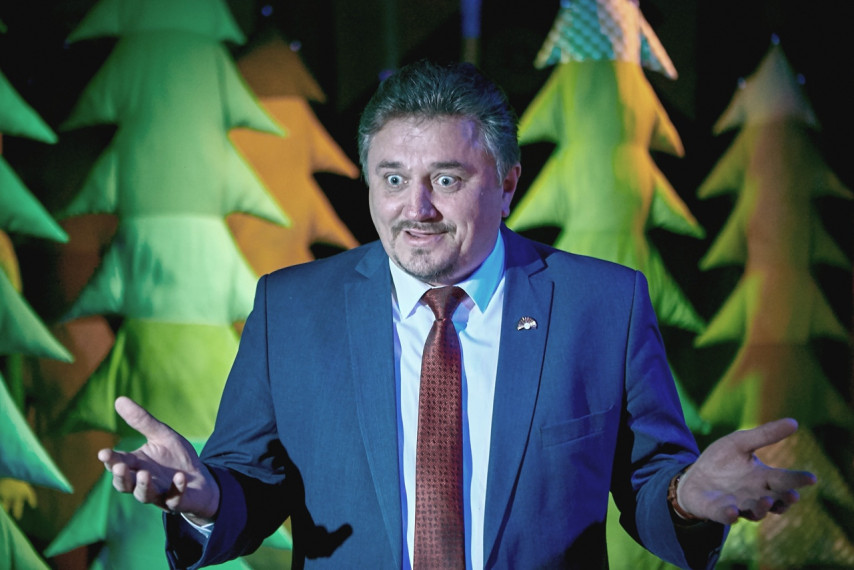 Фотография  для Большой/маленький