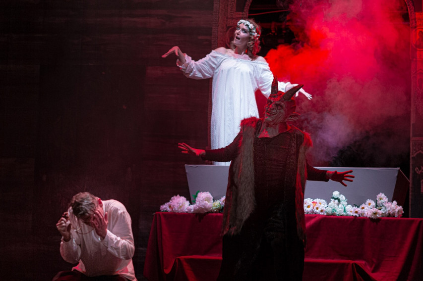 Фотография  для Вий