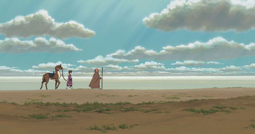 Фотография  для Сказания Земноморья