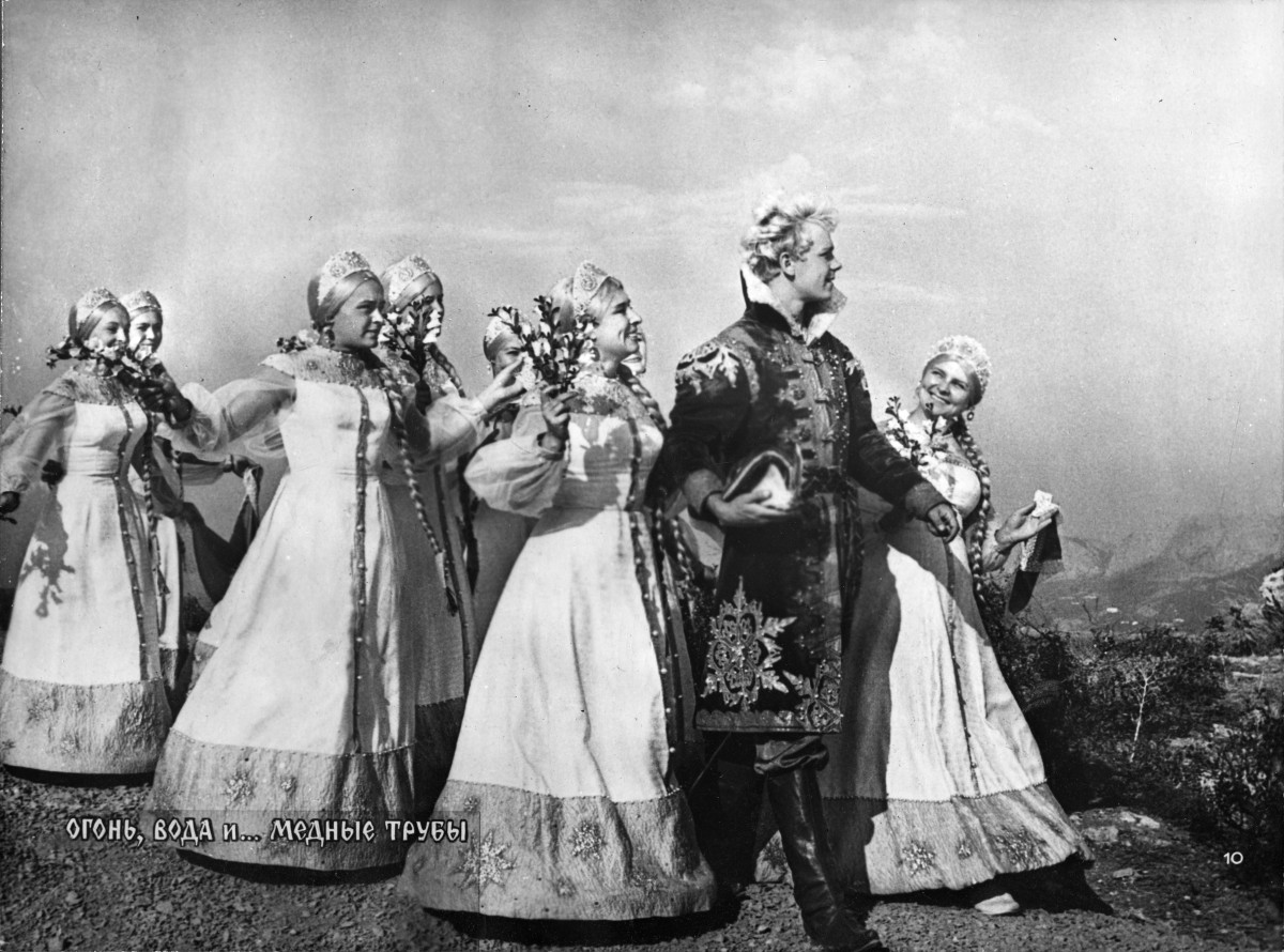 Фотография  для Огонь, вода и ... медные трубы