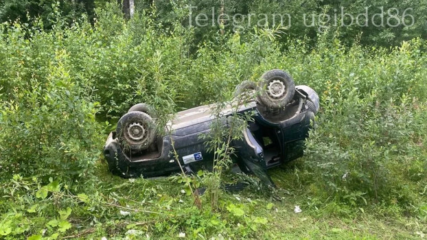 Фото: ГИБДД Ханты-Мансийского автономного округа - Югры