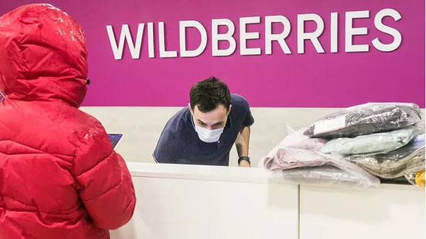 Возмущению жителей Югры нет предела: популярный маркетплейс Wildberries требует оплатить дополнительную доставку — наглость или вынужденная мера?