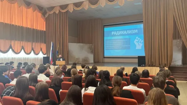 В Сургуте полиция провела уроки о борьбе с терроризмом