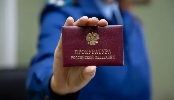 Прокуратура обязала предпринимателя привести в порядок причал на Вартовской Оби