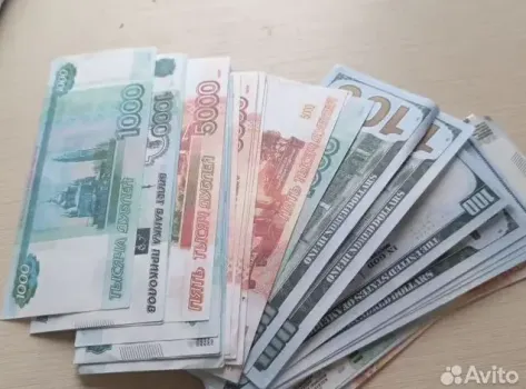В ХМАО продают поддельные деньги из банка приколов за 75 тысяч рублей