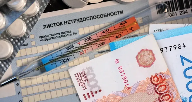 С начала года югорчанам оплатили более 600 тысяч больничных листов
