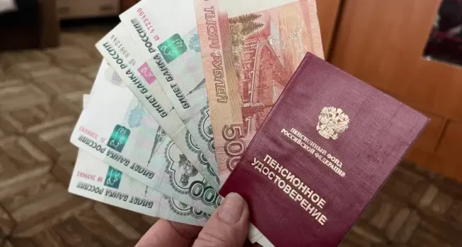 В Югре 756 человек получают по две пенсии